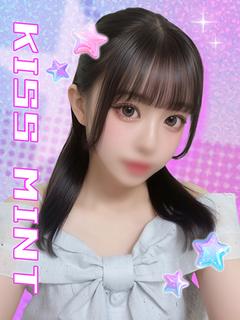 あん【愛嬌100%即濡れ美女】