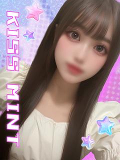 うた【えろかわ沼確定】