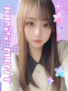 つぼみ【秒で発情濡れ注意必至】