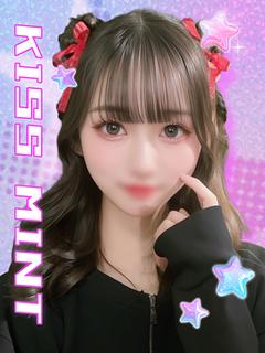 しおん【即とろ敏感体質】