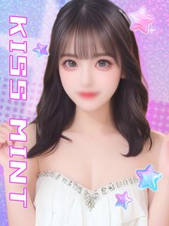 とうか【超有名㊙配信者】