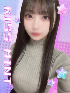 しゆ【18歳、未経験の極細美体】