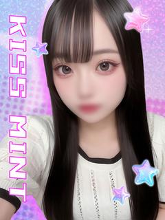 はるひ【おもちゃ好き即イき体質】