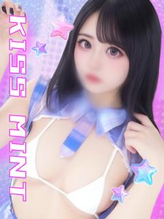 しき【無防備がエロい】