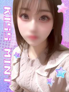 ぱいん【素直すぎるドM体質】