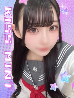 めいり【いちゃあま代表格】