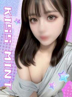 ゆあの【甘え上手な密着恋人】