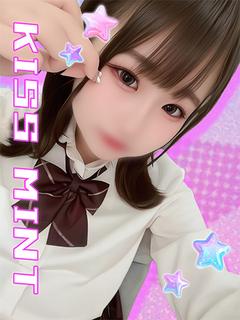 にこ【反則級激カワフェイス】