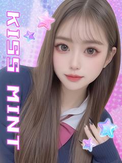 てぃな【OP無料解禁中】