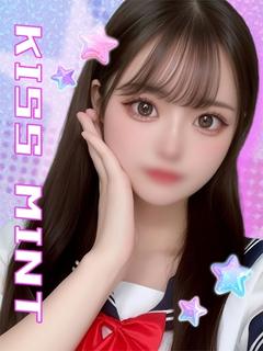 あいこ【美人度限界突破】