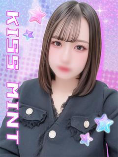 かりん【包み込む国宝Hカップ】