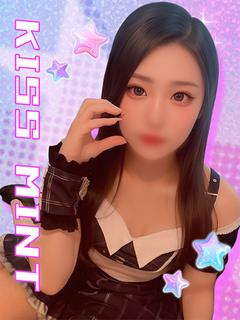 せり【濃密キスの女神】