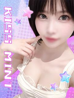 Kiss ミント デリヘル KONAN