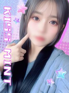 Kiss ミント デリヘル SAKU
