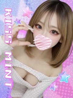 るい【無自覚エロ可愛い】