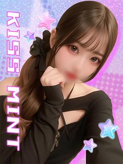 ゆのあ【18歳、超敏感体質】