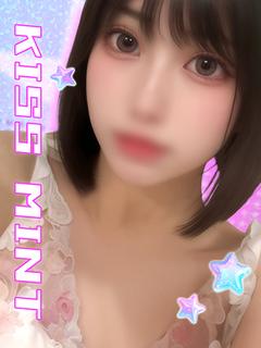 つき【欲望むき出し極上の夜】