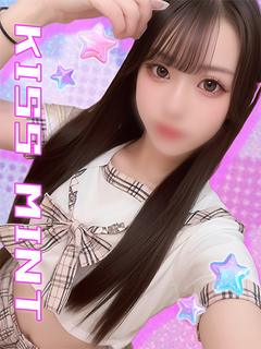 えみる【美尻くびれ美女】