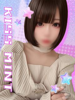 ぴの【距離近めで感じまくり】