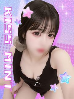 すずな【すぐ感じちゃうM体質】