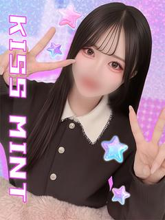 ここ【すべすべ肌の極上ボディ】