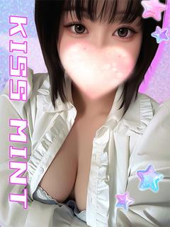 いちか【すぐ感じるエロ体質】
