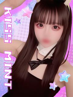 こはる【限界突破の可愛さ】