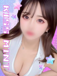 あらん【極上巨乳可愛さ反則】