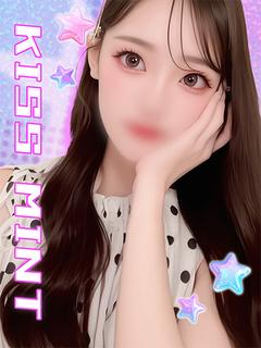 せの【極上スタイル美人】