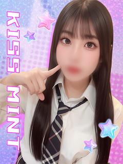 うな【じわじわ感じる敏感体質】
