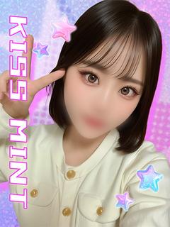 まのん【無料OP豊富満足確定】