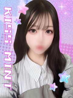 ひとみ【18歳のあざとい誘惑】