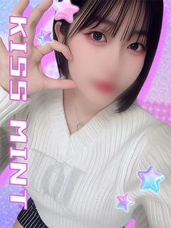 みお【敏感すぎて余裕ゼロ】