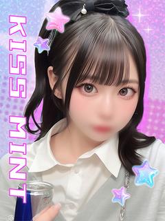 うに【ビクビクする敏感体質】