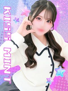 るな【激エロ濡れ変態娘】