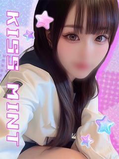 きら【可愛さ全開の甘々時間】