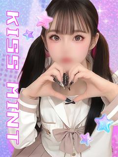 ふわり【愛嬌ある守りたい存在】