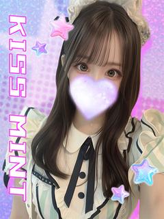 ふうな【イチャ甘沼にご招待♡】