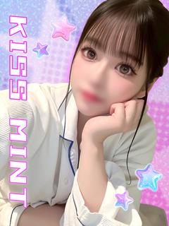 ひあな【抜群のビジュ】