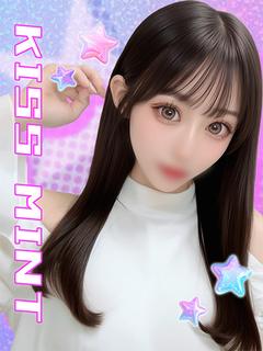 つばさ【極エロ女優降臨】