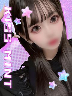 さやか【甘々イチャ沼へようこそ】