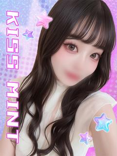 Kiss ミント デリヘル TOWA