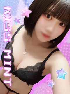 てん【愛嬌で沼る癒し彼女】