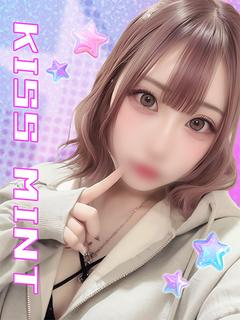 ことね【電マ好きえちかわ娘】