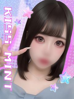みに【愛嬌抜群の濃厚フェラ】