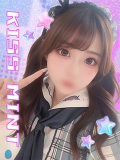Kiss ミント デリヘル NEO