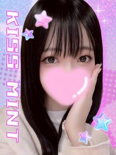 すい【電マで激しくイキ狂い】