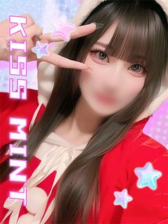 みこ【愛嬌全開電マ大好き】