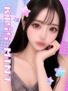 はつね【ドM全開えろかわ娘】