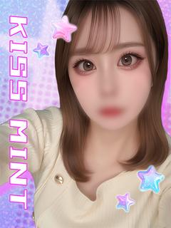あやせ【小柄でエロすぎるM娘】